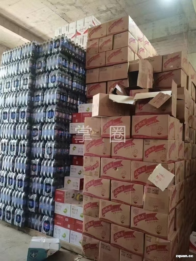 办公用品批发行业:动态与发展